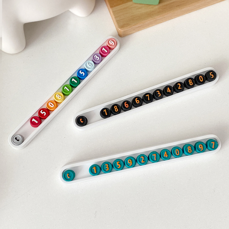 汽车临时停车号码牌可爱挪车移车电话牌创意车内装饰汽车香水香薰