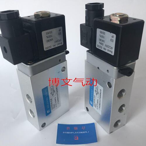 电磁阀Q25DA-L6 Q25DA-L8 Q25DA-L12二位五通气动换向阀