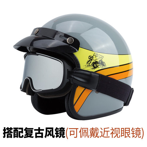 哈雷摩托车复古头盔男机车四分之三盔电动车半盔安全帽四季通用