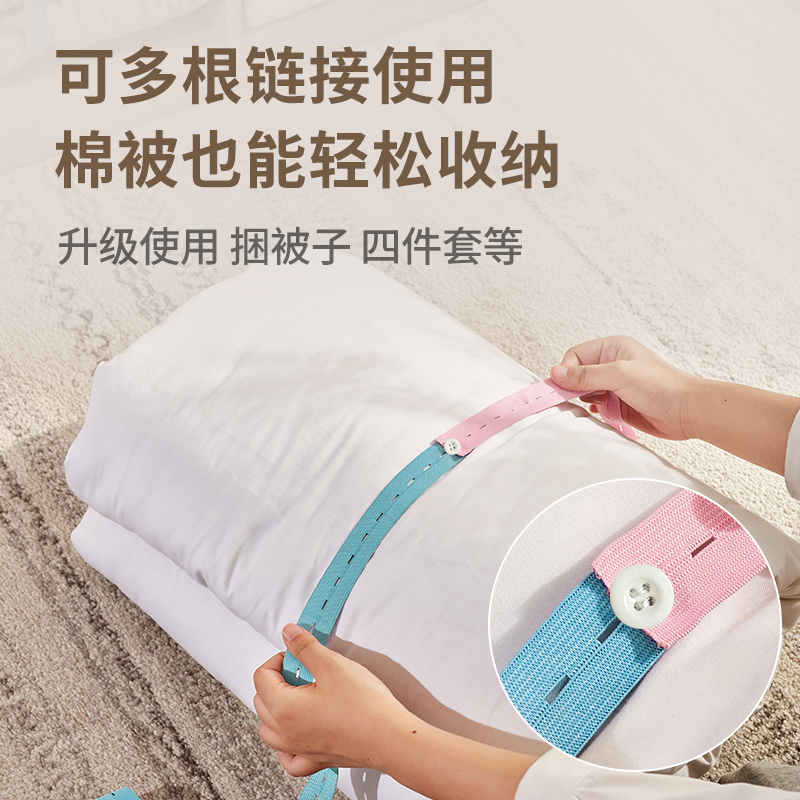 拉拉卷衣服收纳捆绑带懒人折叠被子短袖裤子衣柜衣物分类整理神器