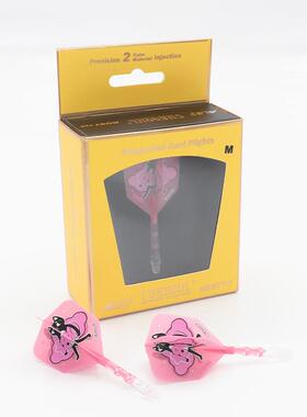 CUESOUL/Q獣一体式3支装飞镖叶2ba飞镖杆专业比赛大方双色飞镖翼