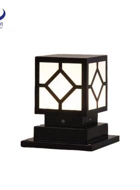 户外太阳能草坪灯室外简约方形LED灯防水园林花园草地