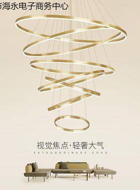 轻奢客厅吊灯现代简约北欧艺术创意复式楼大厅灯圆环led大气吊灯