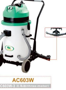 AC603W超宝牌60升不锈钢桶吸尘吸水机大吸力吸水机汽车美容