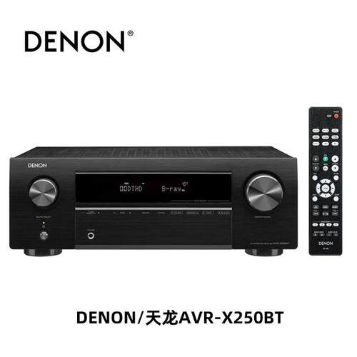 DENON天龙家庭影院功放AVR日系5.2/7.2/11.2声道AV杜比环绕功放机