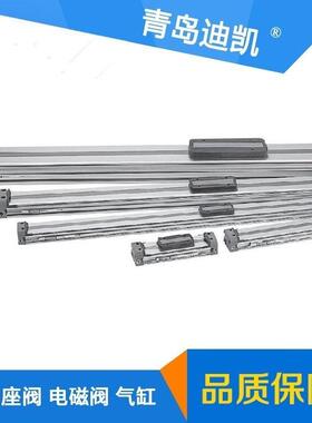 TKC气缸MY1B16G-1800Z/MY1B40G-460AHZ无杆缸MY1B20-800