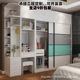 北欧简易板式整体衣柜推拉储物移二门衣柜现代简约大衣橱家具卧室