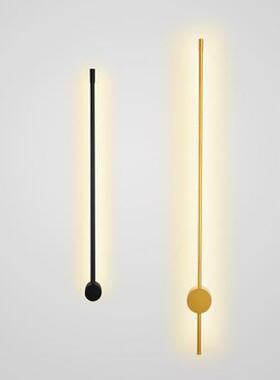 北欧极简长条床头壁灯过道走廊楼梯壁灯创意客厅背景线条LED灯饰