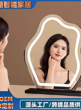 网红LED云朵化妆镜台式带灯梳妆补光宿舍桌面简约家用异型美妆镜