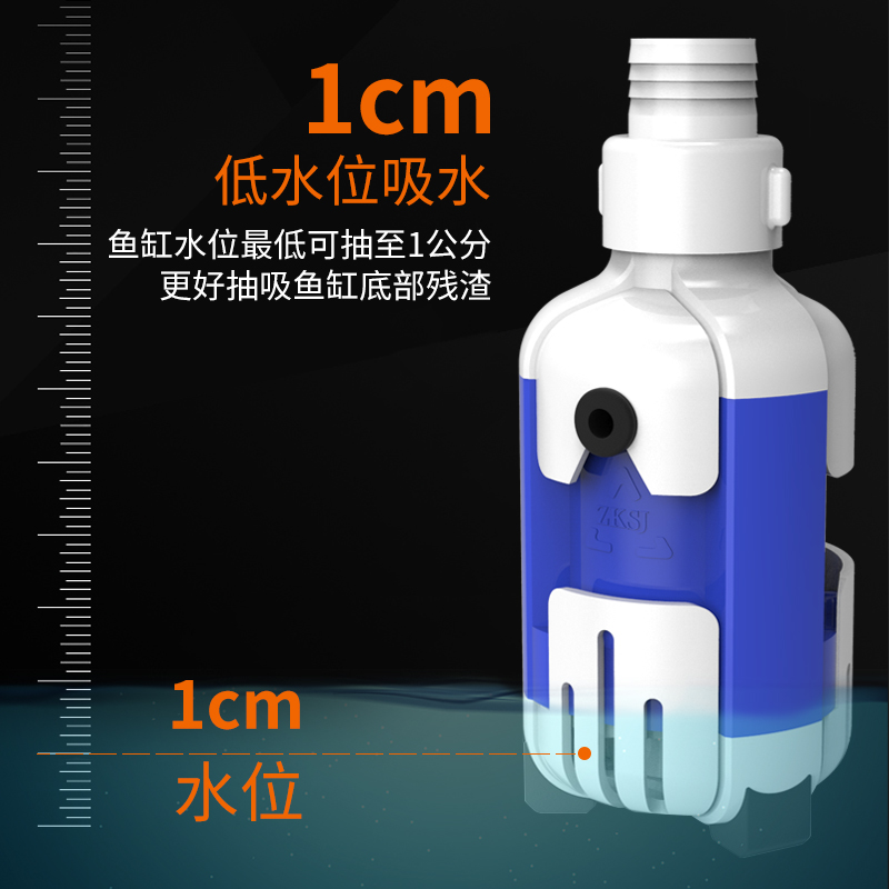 中科鱼缸潜水泵静音底吸抽水泵家用乌龟缸换水粪便小型循环过滤器