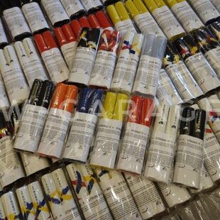 strong 把套 竞轮场地死飞自行车车把套 长款弯把套