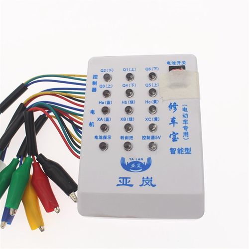 电动车修车宝无刷霍尔电机控制器转刹把相位检测仪电动车维修工具