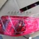 北京汽车北汽绅宝D50Eu260后尾灯 后刹车灯后灯 后转向灯