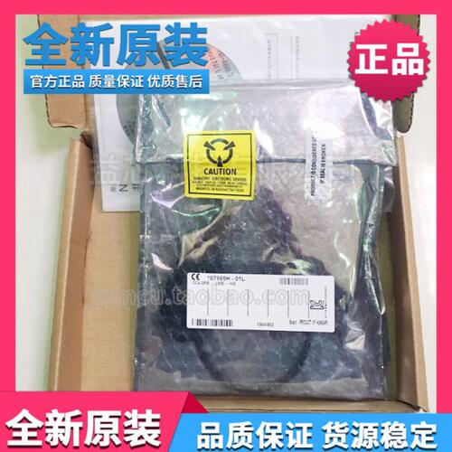 NI全新原装GPIB-USB-HS数据采集卡USB GPIB卡778927-01带原包装