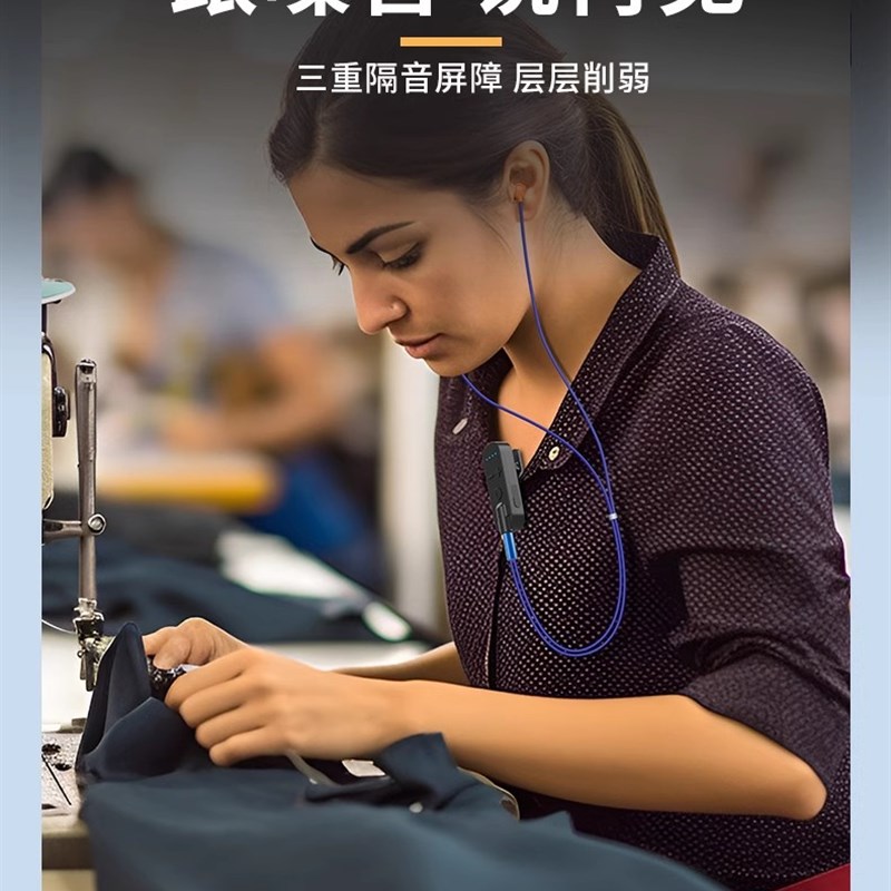 仿工厂劳保耳塞式耳机 蓝牙接收器耳机 工厂上班偷懒听歌小说耳机
