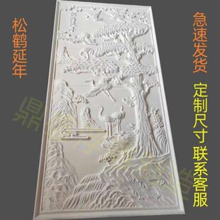 欧式 饰泡沫浮雕eps线条别墅山花造型浮雕雕花 EPS浮雕别墅外墙装