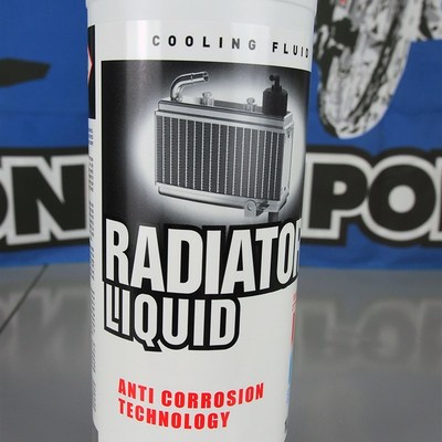 原装进口IPONE易宝能大排量国产进口摩托车用水箱水冷却液