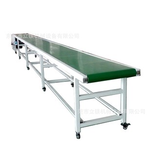 传输带输送机平行传送机电商物流快递流水线旧衣服传送带皮带拉线