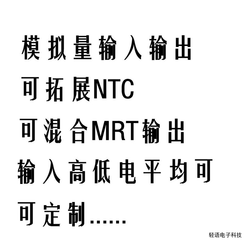 FX3U 1N 2N国产PLC工控板可编程控制器485时钟轴伺服步进驱动器