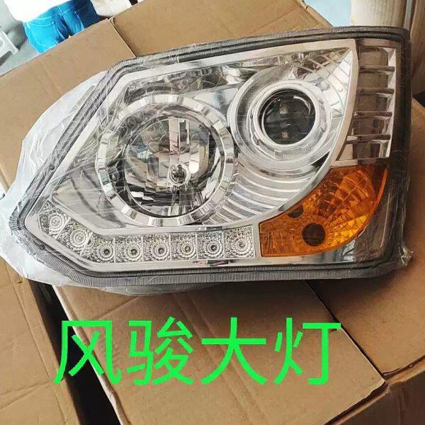 适用时风三轮车配件原装前照灯组合风骏3号1480Q1460J车型用大灯