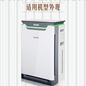 适配GRAIR格润爱净醛风KJ400F-CQ1空气净化器滤网 除醛活性炭滤芯