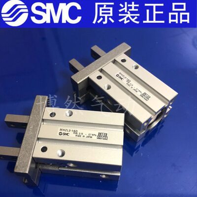 气缸MHZ2 MHC MHZL2-6D/10D/16D/20D/25D/32D/40D/D1/D2气缸