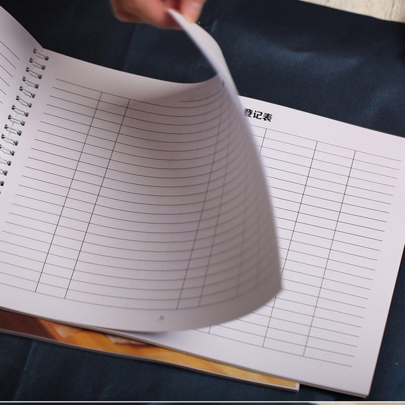 A4计用纸万能记账记录子明细登记本分类表格纸财务盘点集计入库本