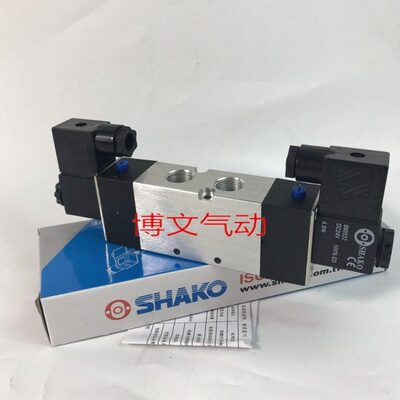 SHAKO二位五通PU520-03D电磁阀 双电控PU520-03-D换向阀