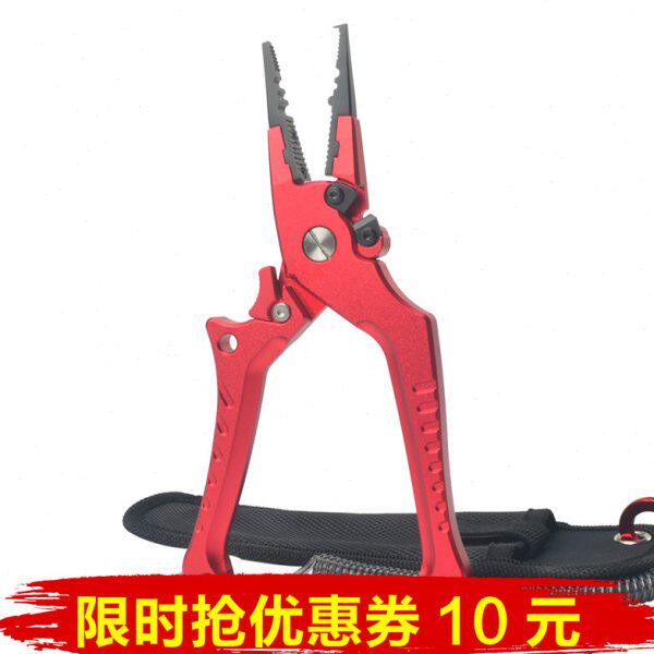 钓渔仁带锁路亚钳铝合金多功能控取鱼器绑钩钳子解钩剪线钓鱼装备