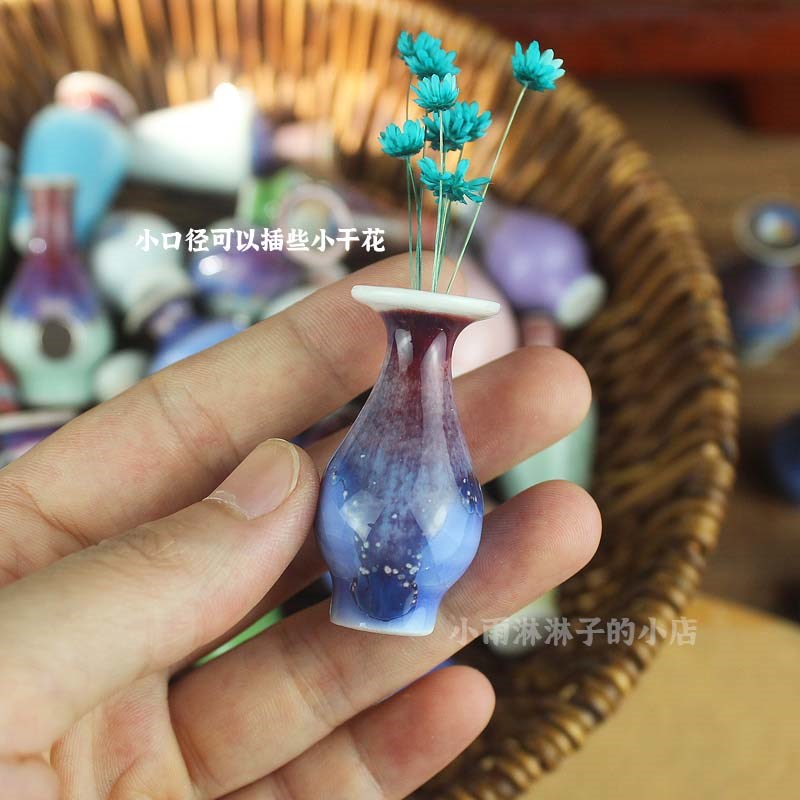 景德镇陶瓷冰箱贴手工文创立体迷你花瓶磁吸高5厘米小瓷瓶装饰贴