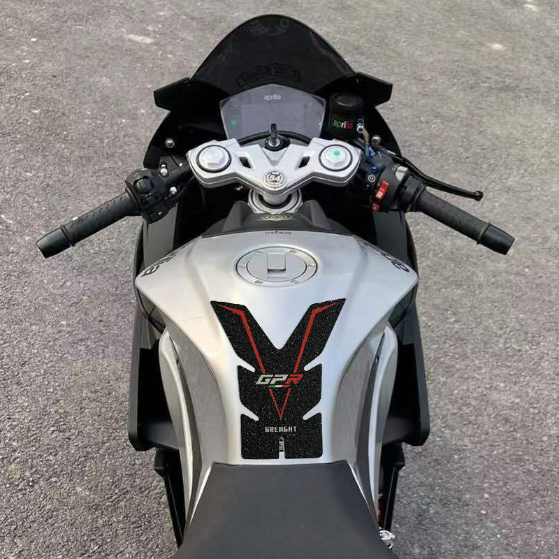摩托车改装防滑油箱保护车衣适用阿普利亚GPR250R防水防刮花150边