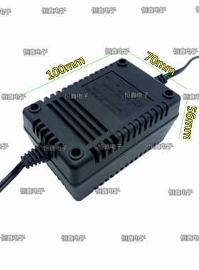 。控摄像头电源 2监20V转交流AC24V2A适配器球机电源变压器海康大