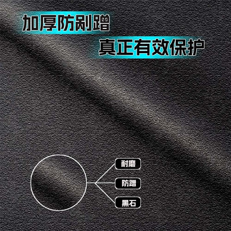 适用铃木DL250油箱贴摩托车加厚磨砂保护贴膜防刮蹭贴花改装配件