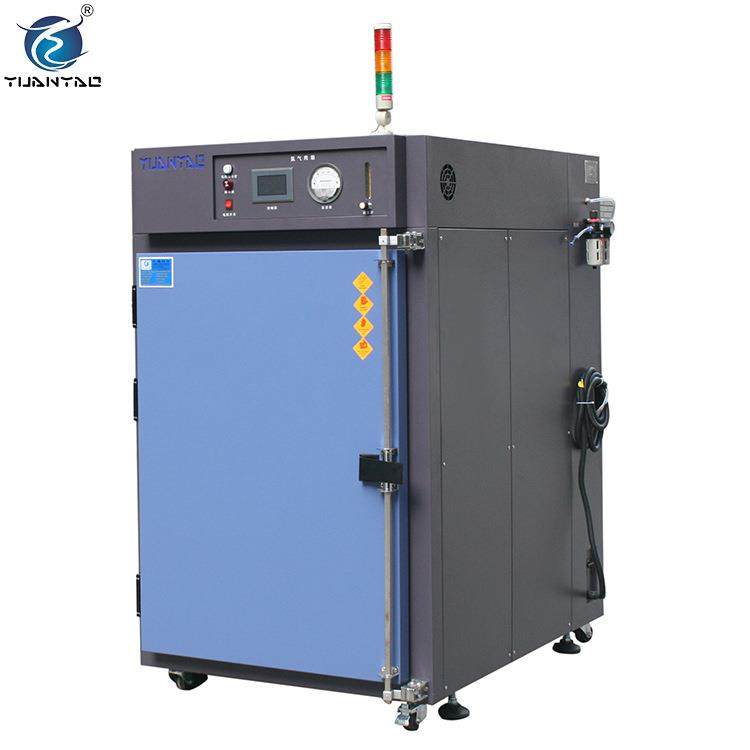 东莞充氮真空干燥箱厂家直销工业氮气洁净烘箱真空氮气烤箱,工业油品/胶粘/化学/实验室用品,其他实验室设备,淘宝优惠券,粉丝福利购,淘宝优惠卷