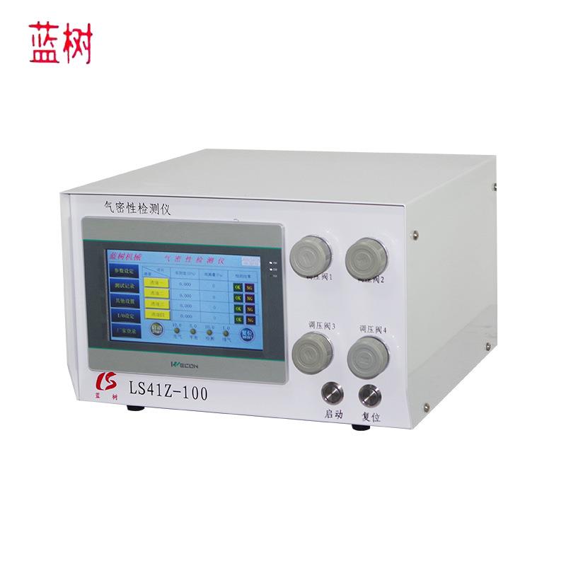 四通道耳机手机卡托气密性检测仪密封性测试仪气密性测漏仪