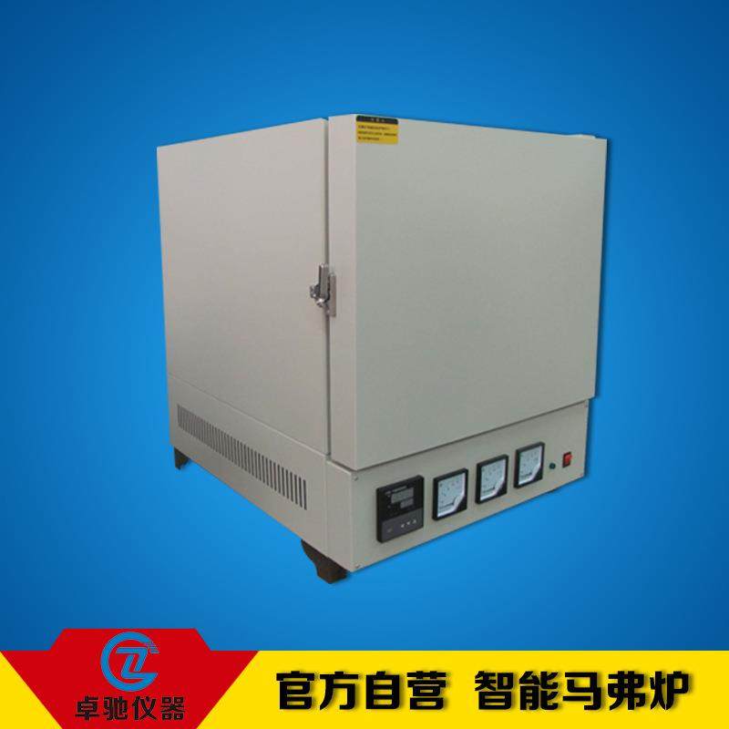 杭州智能马弗炉电阻炉实验电炉XL,工业油品/胶粘/化学/实验室用品,其他实验室设备,淘宝优惠券,粉丝福利购,淘宝优惠卷