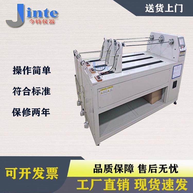 机器人电线电缆2D扭转试验机TU线缆扭2D扭转测试仪,工业油品/胶粘/化学/实验室用品,其他实验室设备,淘宝优惠券,粉丝福利购,淘宝优惠卷