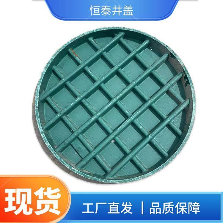 树脂草盆下沉式井盖隐形草坪井绿化井700700可过车可,基础建材,其它,淘宝优惠券,粉丝福利购,淘宝优惠卷