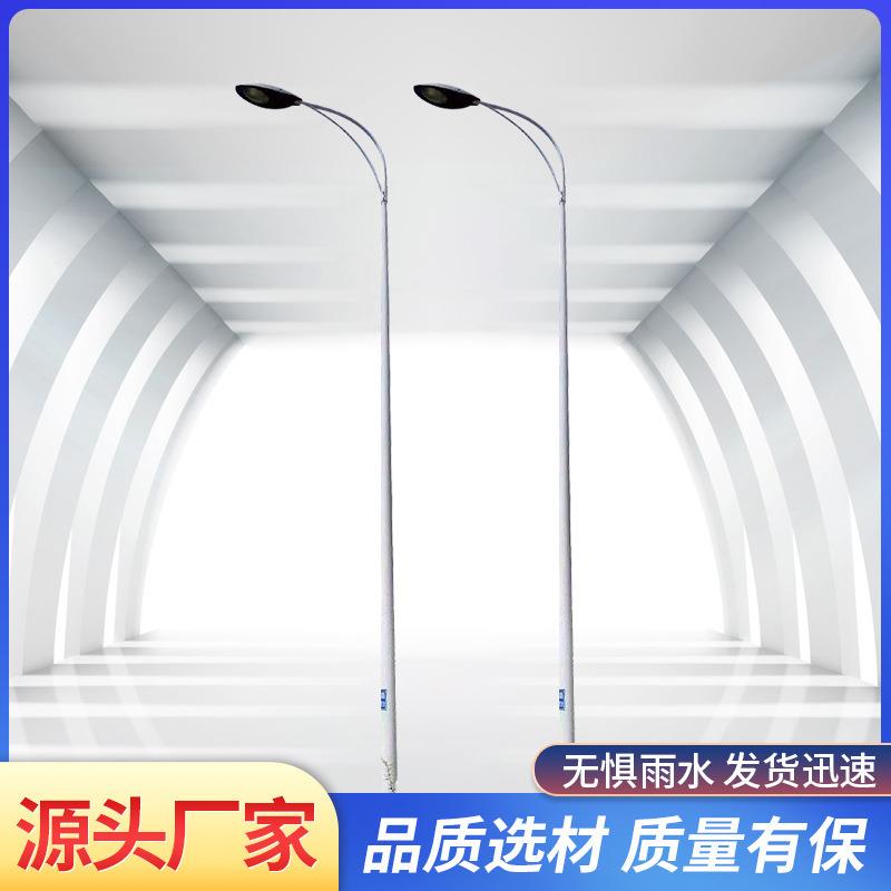 太阳能路灯户外灯全套带高杆灯6米新农村大功率工程LED超亮庭院灯