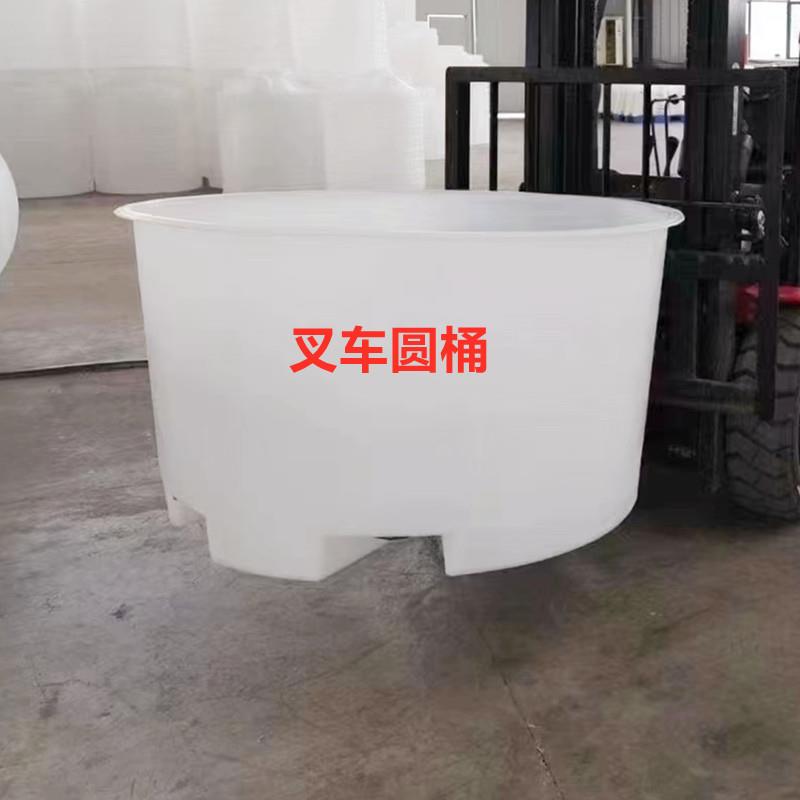 加厚600升大口圆桶1500升叉车桶牛筋L800升泡菜腌制塑料桶