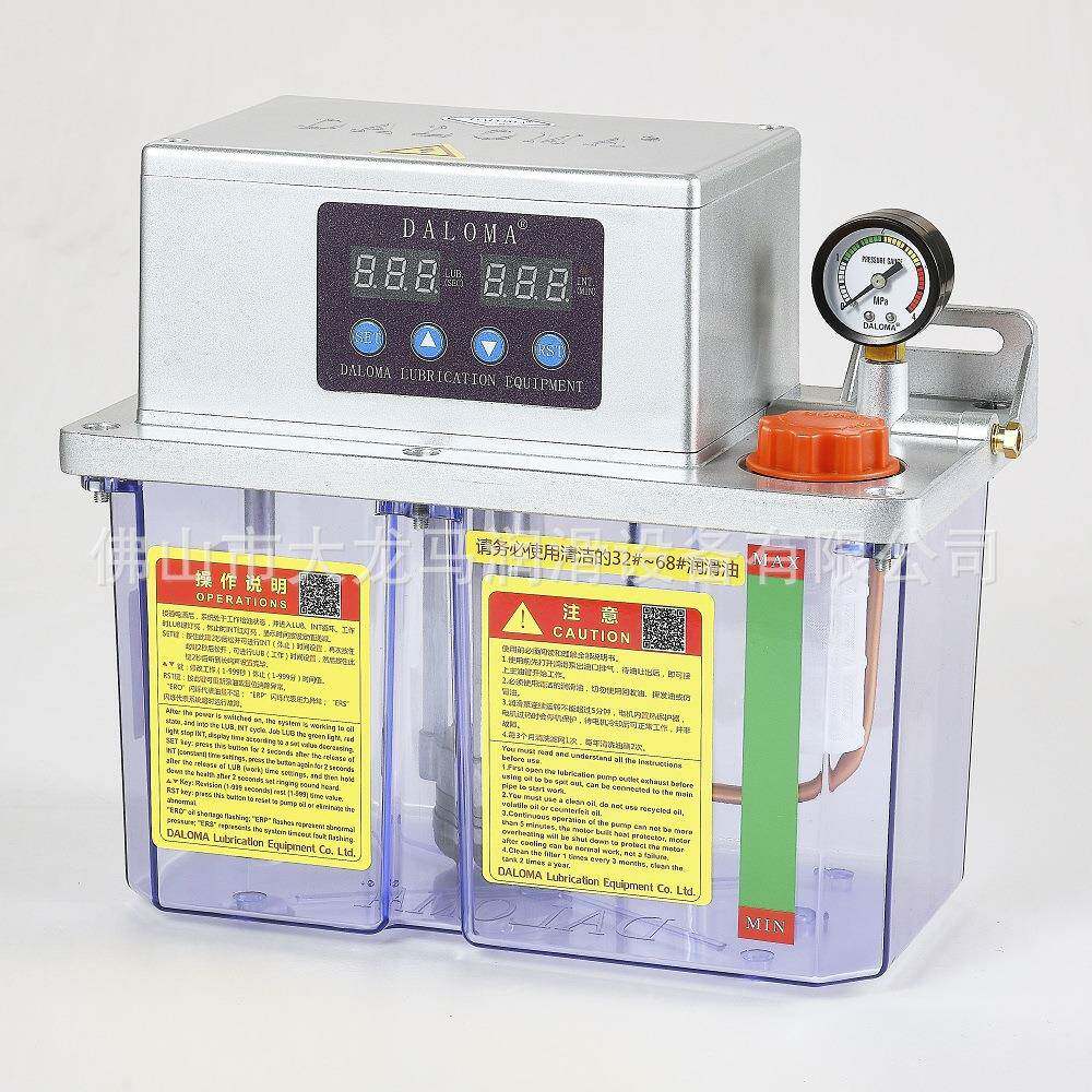 供应全自动电动润滑油泵CNC注油机加工中心润滑泵2232-410X