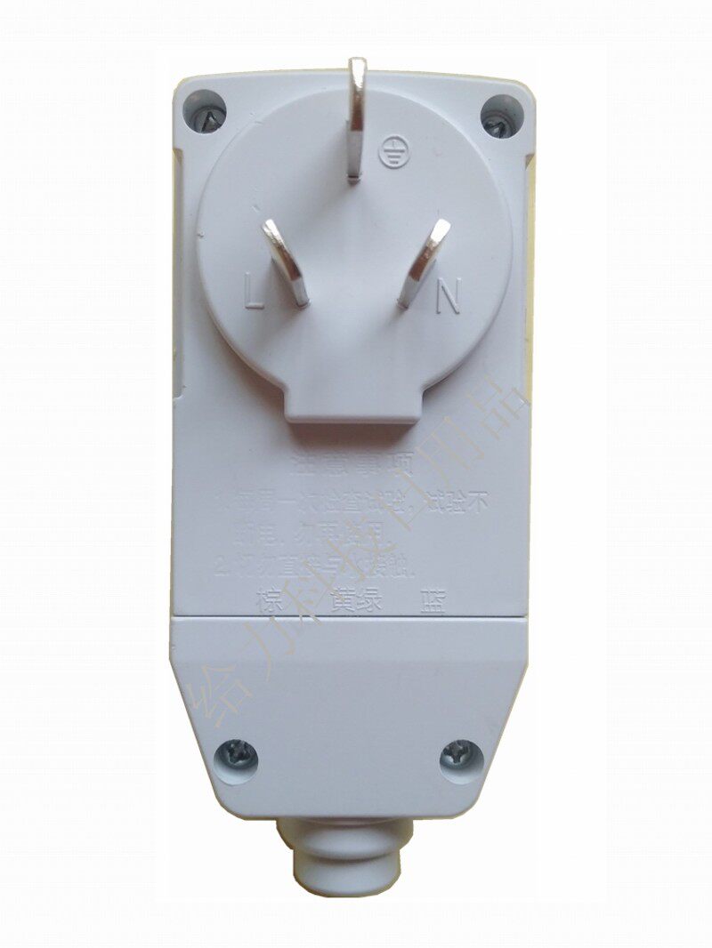 家用10A电速热水龙头漏电保护插头器开关