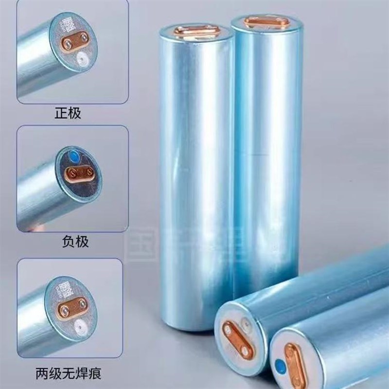 国轩33140磷酸铁锂圆柱电池芯全新太阳能路灯电池组装电动车电瓶