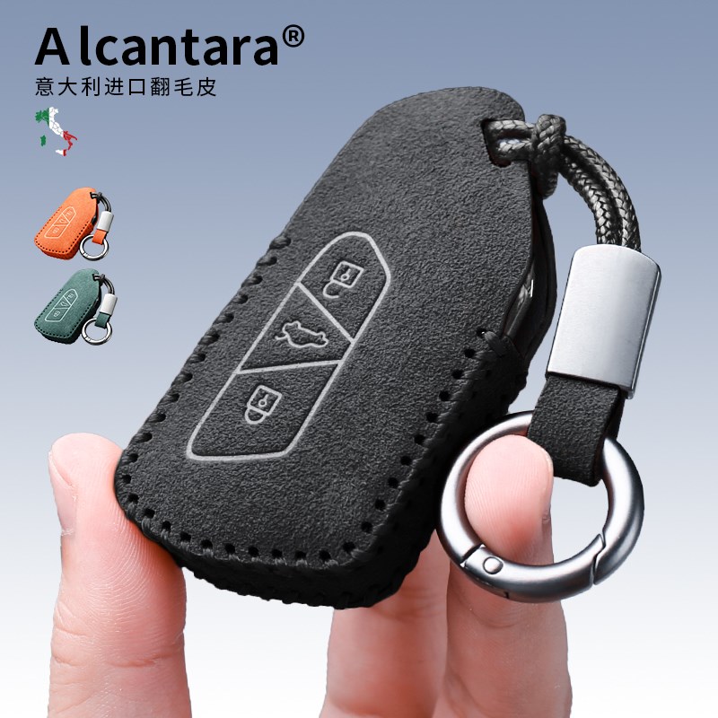 大众钥匙套揽巡途昂X高尔夫8GTI揽境ID3扣ID6壳ID.4X凌度L汽车包