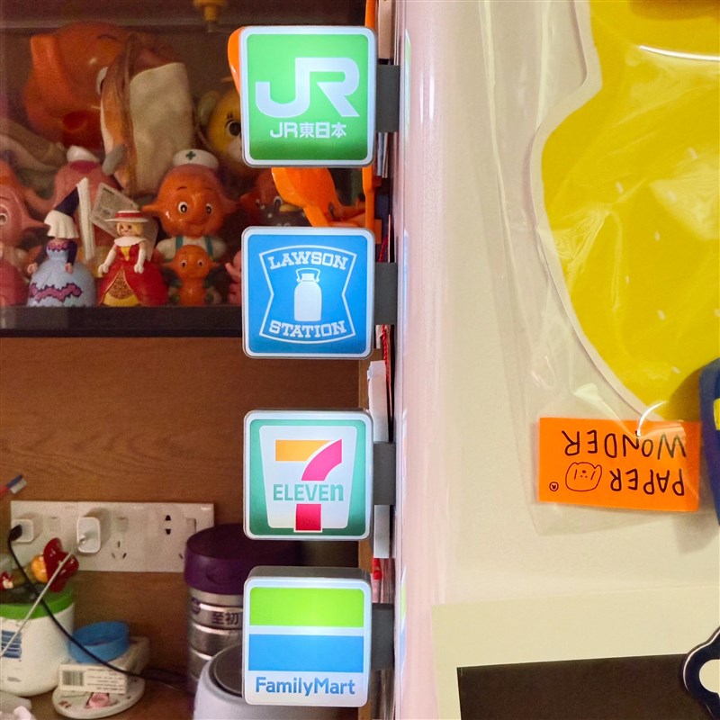 711便利店磁吸发光冰箱贴创意罗森全家迷你装饰纪念收藏家居礼物