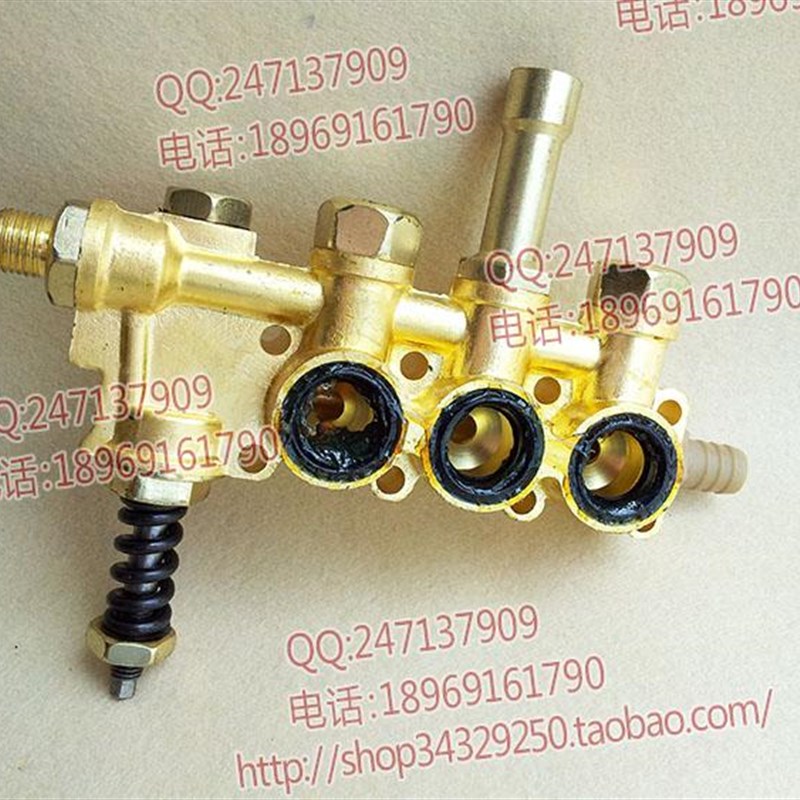 高压清洗机280型洗车机380型洗车水泵配件机头进水阀门铜压头总成