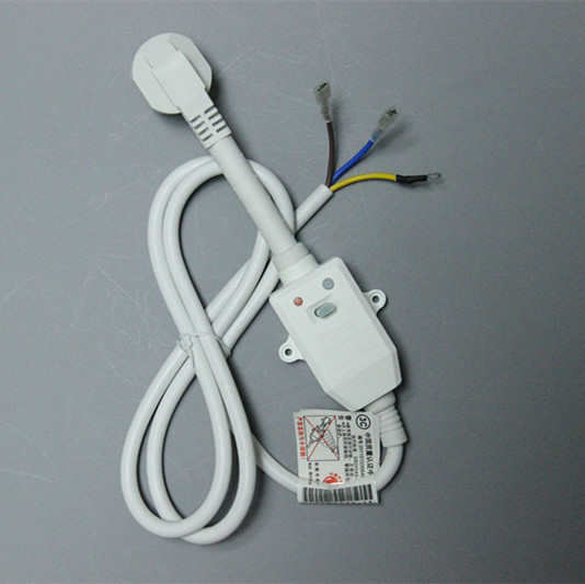 电热水器防漏电保护插头带电源线断路保护器插座漏电开关10A/16A