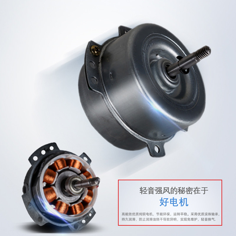 酒店工程静音抽风机卫生间浴室一拖二换气排气扇分体式管道换气扇