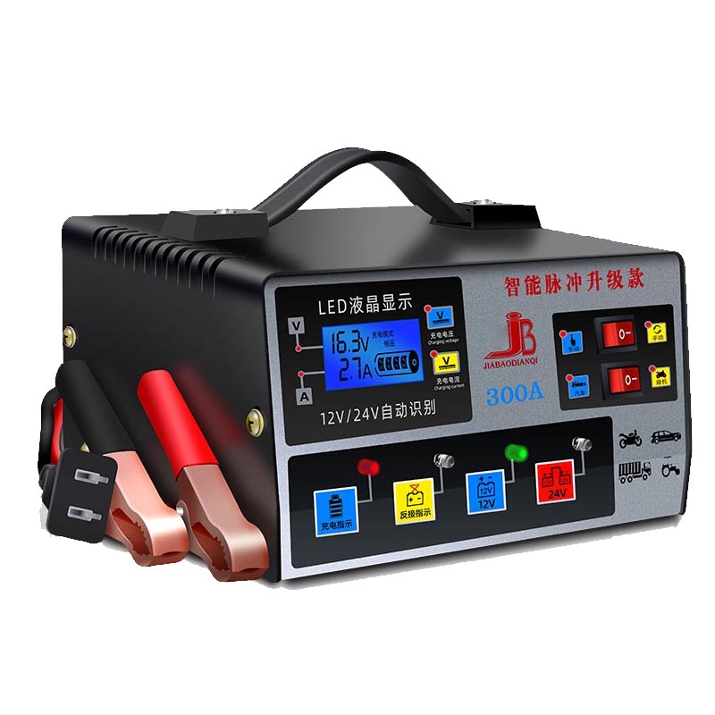 汽车电瓶充电器12v24v大功率纯铜智能通用修复型蓄电池充电机自停