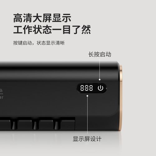 智能杀菌牙刷消毒器壁挂式电动牙刷消毒盒免打孔紫外线杀菌牙刷架